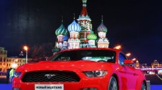 Ford откри завод за двигатели в Русия