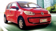 Китайци изкопираха VW Up!