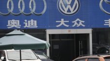 Китай налага санкции на Audi и Chrysler