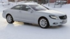 Нови шпионски снимки на S-Class Coupe