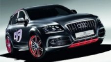 Супер версия на Audi Q5