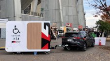 Toyota направи мобилна тоалетна за инвалиди