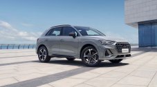 Какво ще предложи обновеното Audi Q3