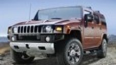 Нова специална серия на Hummer H2