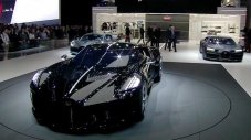 Bugatti показа най-скъпия нов автомобил в историята