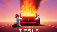 Вижте всяка автомобилна марка като филм на Disney