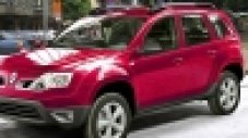 Нови подробности за SUV модела на Dacia