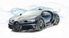 Продава се доработен от Mansory Chiron