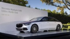Mercedes почете Северното сияние със специален Maybach S-Class
