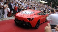 V12 Zagato на конкурс в Кувейт
