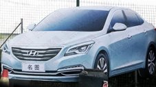 Hyundai показва мини Sonata в Шанхай