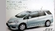 Нова версия на Honda Fit/Jazz - Shuttle