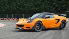 Lotus направи най-бързата си кола