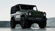 Японска легенда в модата направи уникална G-Class