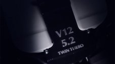 Aston Martin разкри нов дигател 