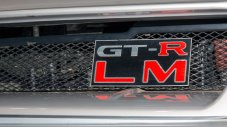 Това е най-редкият Nissan GT-R в света 