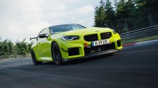 BMW M2 получи специален пакет на цената на нова кола
