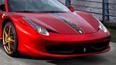 Ferrari със специално предложение за Китай