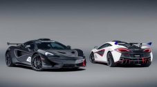McLaren представи поредната си нова суперкола