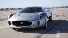 Jaguar иска суперавтомобил