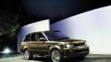 Луксозна версия на Range Rover Sport за Европа