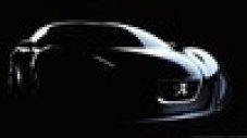 Мистериозна концепция на нов хибрид на Peugeot
