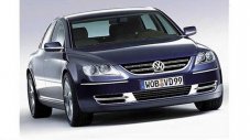 Забравените студии: Volkswagen Concept D (1999)