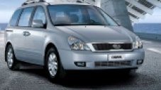 Kia модернизира Carnival