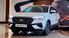 АвтоВАЗ показа най-новата Lada и тя също е китайска