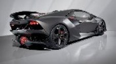 Ще има серийна версия на Sesto Elemento