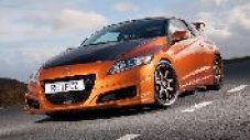 Това е горещата Honda CR-Z