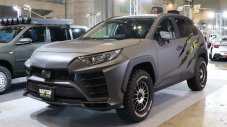 Японският Raptor не е Ford, а RAV4 със специално покритие