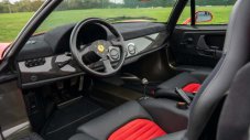 Ferrari разработва виртуален съединител