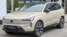 Една екстра превърна фаровете в изкуство