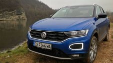 Нова вълна: тестваме Volkswagen T-Roc