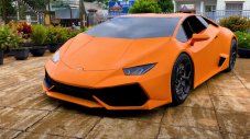 Как да си направите Lamborghini у дома?