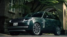 Jaguar Land Rover обяви, че е затрупан с поръчки
