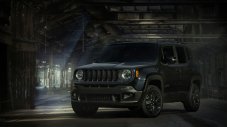 Jeep подготви специален Renage