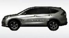 Идва новото поколение на Honda CR-V