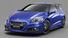 Mugen напомпа хибридната Honda CR-Z