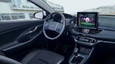 Hyundai демонстрира интериора на бъдещето