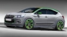 Ще има и Citro&euml;n DS4 Racing