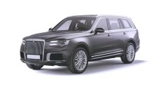 Руският "SuperSUV" ще бъде хибрид с близо 1000 коня