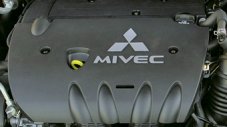 Нов бензинов двигател при Mitsubishi