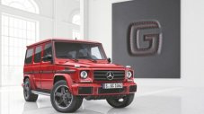 Mercedes представи две нови версии на G-Class