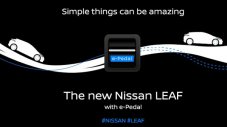 Новият Nissan Leaf ще се управлява само с един педал (ВИДЕО)