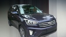 Ето го и серийният Hyundai ix25