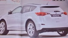 Следващият RAV4 ще е с революционен дизайн