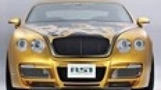 ASI прави от Bentley Continental изкуство