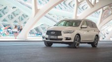 Infiniti търси начин да остане в България